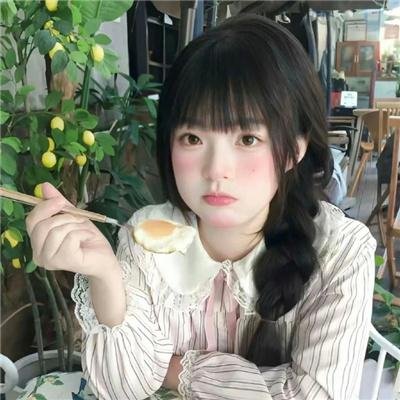 怕羞的黄莺